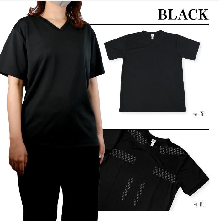 リライブシャツ［Vネック］＜男女兼用＞ | カミツレ薬局公式オンライン  