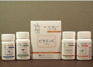 妊活・美容・健康のサプリ「レディサポ」全5種（ビタミンD、亜鉛、葉酸、ビタミンC、ヘム鉄）