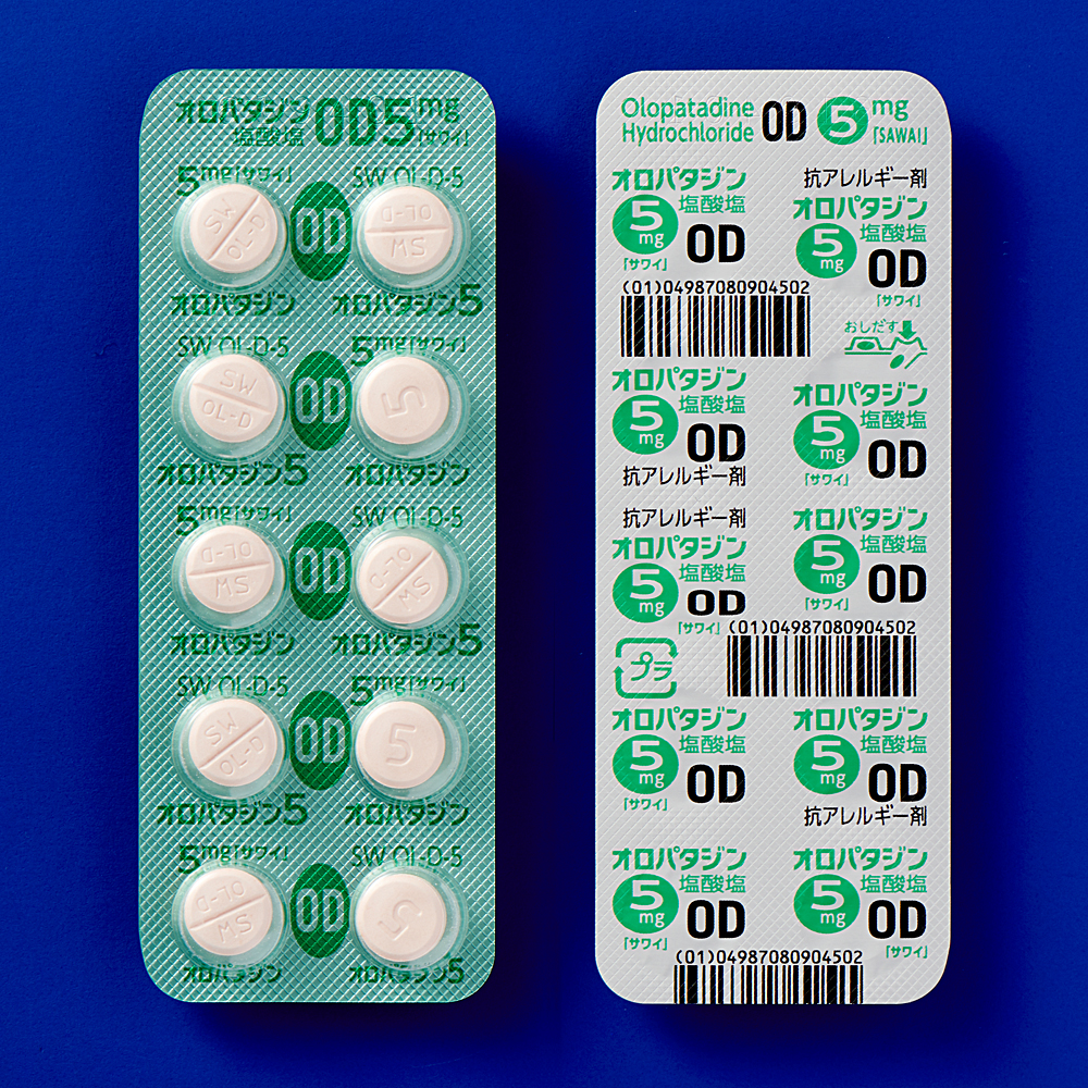 オロパタジン塩酸塩od錠５mg 処方箋なしで購入可能な医療用医薬品