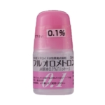 目薬取扱品目一覧 処方せんなしで購入可能な点眼薬