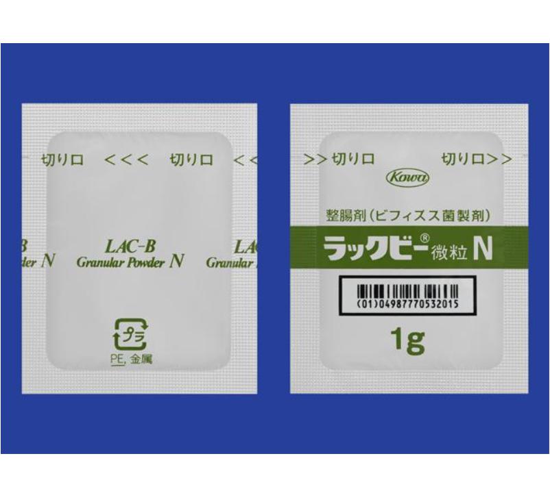 ラックビー微粒n 処方箋なしで購入可能な医療用医薬品