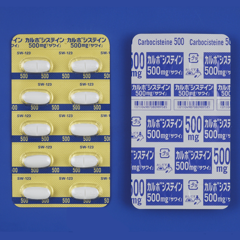 カルボシステイン錠 処方箋なしで購入可能な医療用医薬品