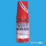 目薬取扱品目一覧 処方せんなしで購入可能な点眼薬