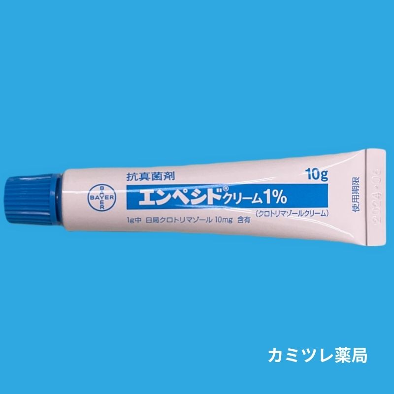 専用様ページ　クリームのみ エンペシドクリーム1％ | 医薬品卸・仕入れ・発注・在庫確認の