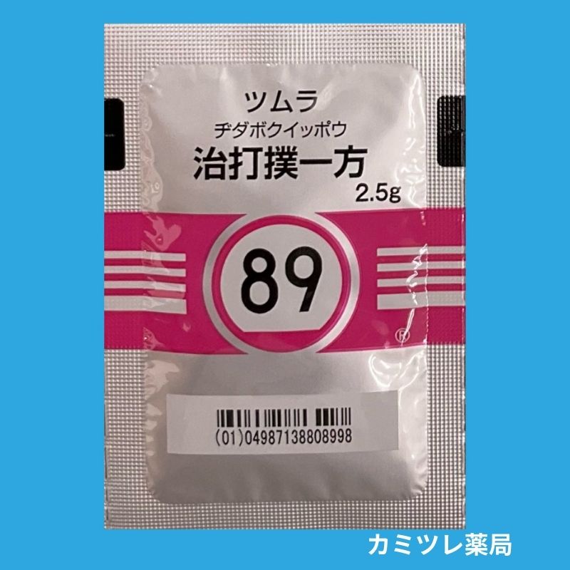 Amazon.co.jp: 掌中熟字箋 松典序 : おもちゃ