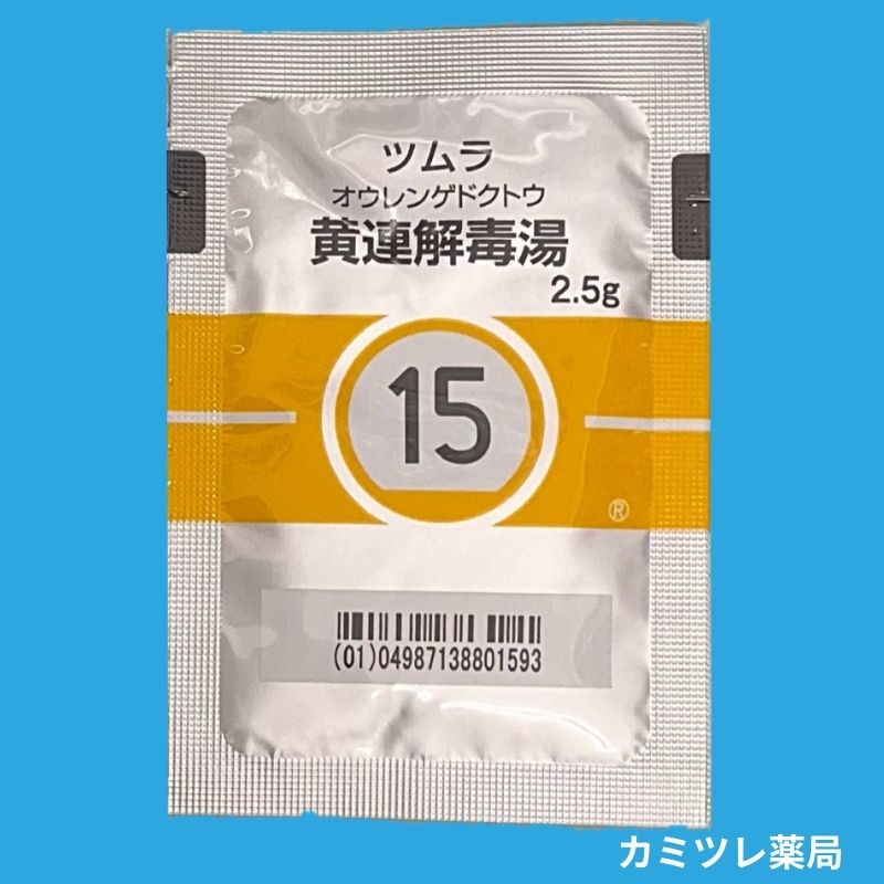 漢薬の臨床応用 漢薬の臨床応用 | 中山医学院, 神戸中医学研究会 |本 | 通販