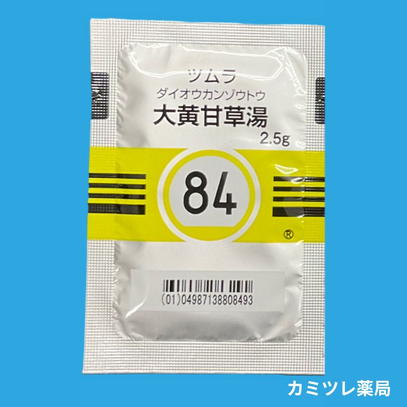 湯さま ツムラ84 大黄甘草湯（だいおうかんぞうとう） | 処方箋なしで