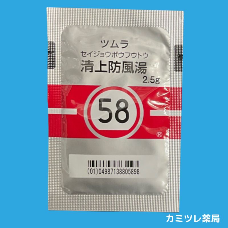 むうみせい HIP-59173 (Star) - In-The-Sky.org