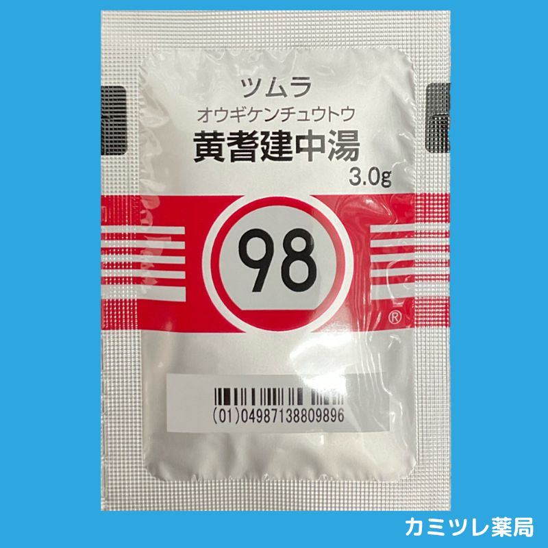 ガナゼック | 製品情報 | ゼノアック［日本全薬工業］