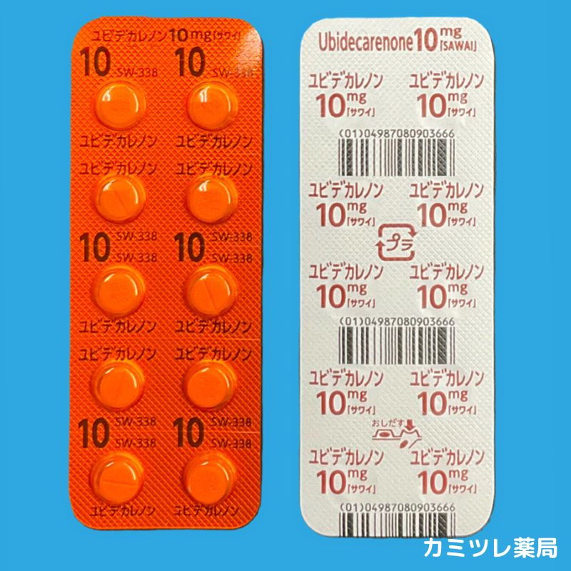 薬をやめると健康になる 薬をやめると健康になる | 石川 善光 |本 | 通販 | Amazon